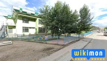 Unitel Hub, Bayan-Ulgii - Өлгий