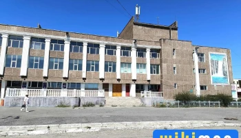 Uvurkhangai Theatre - Арвайхээр