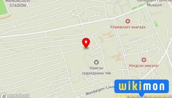 vocational training - Мандалговь