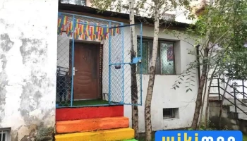 YouthLEAD Mongolia office - Сбд - 4 Хороо
