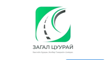 Zagal Tsuurai Co.,ltd - Mongolian