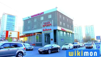 Zaisan Gate Hotel - Улаанбаатар