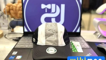 Zu Apparel Store / Zu эрэгтэй бэлэн хувцасны дэлгүүр / - Бгд - 14 Хороо