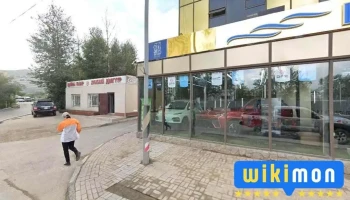 Авто тээврийн үндэсний төв - Худ - 11 Хороо