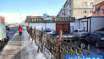 Авто угаалга - Худ - 2 Хороо
