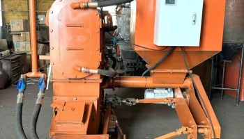 Автомат зуух - Схд - 32 Хороо