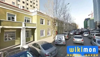 Автомашины зогсоол - Улаанбаатар