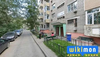 Алтан гар - Улаанбаатар 13350