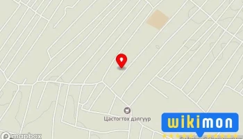 Алтанговь спорт төв - Улаангом