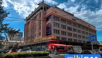 Ариг Банк - 1.5 Давхарт