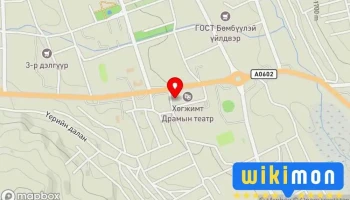 Архангайд үйлдвэрлэв - Цэцэрлэг