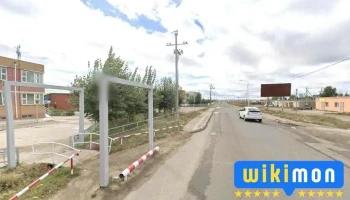 Ач элбэрэл Өэмт - Бнд - 5 Хороо