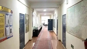 Ашигт малтмал, газрын тосны газар - Улаанбаатар