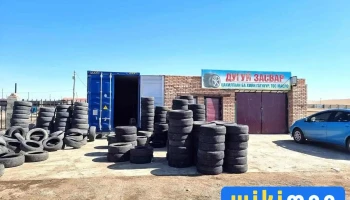 Багануур Дугуй засвар 24 цаг - Багануур