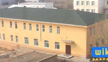 Багахангай, Налайх дүүргийн тойргийн шүүхийн Тамгын газар - Нд - 2 Хороо