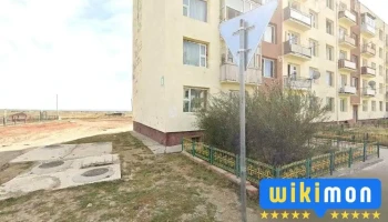 багахангай эрүүл мэндийн төв - Багахангай