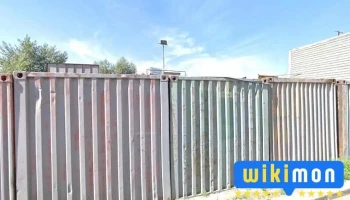 Барилгын материал үйлдвэрлэгчдийн холбооны дэргэдэх лаборатори - Бгд - 28 Хороо