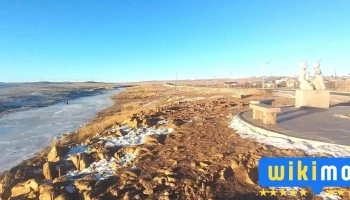 Баруун Гол River - Баруун−Урт
