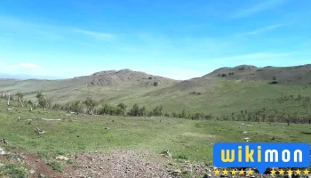 Батхаан Уул Бнг - Монгол
