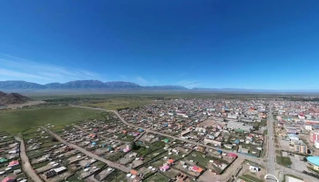 Баян орлого дэлгүүр - Улаангом