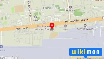 Баянгол дүүргийн авто оношилгооны төв - Улаанбаатар