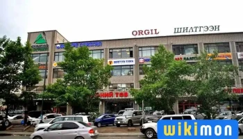 Билгүүн Тулга Авто Сургууль - Зайсан/ Оргил Салбар - Улаанбаатар