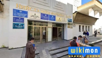 Боловсролын шинэчлэл төсөл Ахб - Улаанбаатар