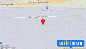 Боса Кондитер Чихрийн үйлдвэр - Бгд - 20 Хороо