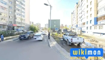 Буфет хэрэгсэл - Улаанбаатар