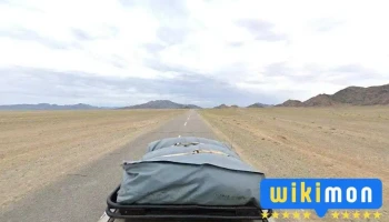 Ван уул зоогийн газар, буудал - Бүрэнхайрхан