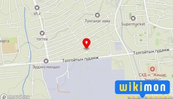 Ган тэс үйлдвэр, металл цех - Схд - 4 Хороо