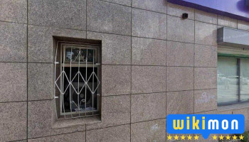 Ганара компьютер засвар - Улаанбаатар
