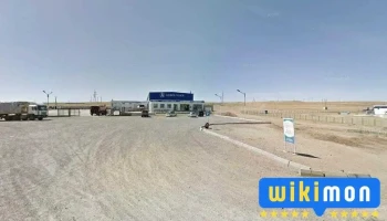 Говьсүмбэр Аймгийн Автотээврийн Төв - Чойр