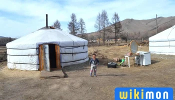 Гоо Тэрэлж Амралт - Нд - 6 Хороо