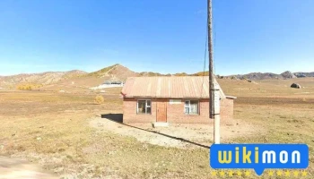 Горхи тэрэлжийн тусгай хамгаалалтын газрын захиргааны постны байр - Нд - 6 Хороо