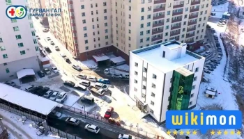 Гурван гал