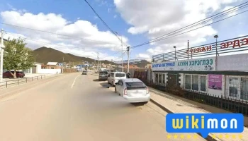 Гурван эрдэнэ дэлгүүр - Бзд - 20 Хороо