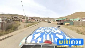 Гурван Эрдэнэ хүнсний 8 нэрийн дэлгүүр - Чд - 23 Хороо