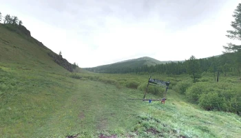 Гутайн Рашаан - Төв