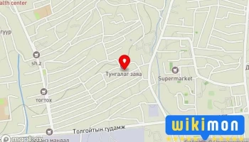 гэр минь🥰🥰 - Схд - 4 Хороо
