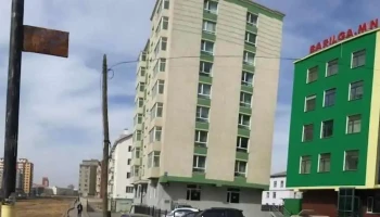 Гүйцэтгэлийн Төгөлдөршил Ххк - Улаанбаатар