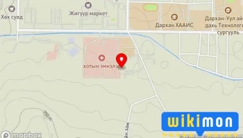 Дархан / darhan / авто угаалга auto ugaalga - Дархан