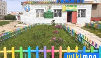 Дархан Өлгий дэлгүүр, Ulgii shop - Darkhan Sum 11 Bag 6 Khoroo 2 Bair