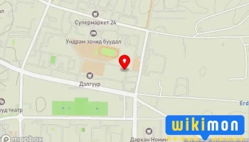 Дарханы Дулааны Сүлжээ ТӨХК-н “Хэрэглэгчдэд үйлчлэх төв” - Дархан