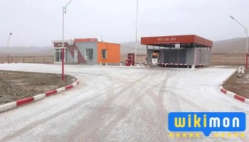 Дашваанжил Газ - Ахцс№33 - Баянчандмань