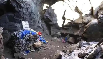 Даяндээрхийн байгалын цогцолборт газар - Derhiin Hüryee