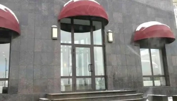 Деликатессен - Улаанбаатар