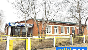 Дорнод аймгийн Мал эмнэлгийн газар - Чойбалсан