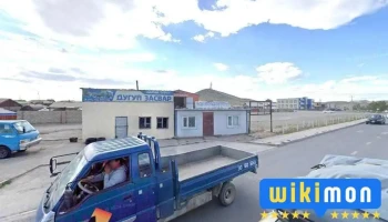 Дугуй засвар. Диезэл Засвар - Баянхонгор