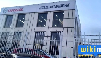 Дугуйн худалдаа Түмэн дугуй - Схд - 3 Хороо
